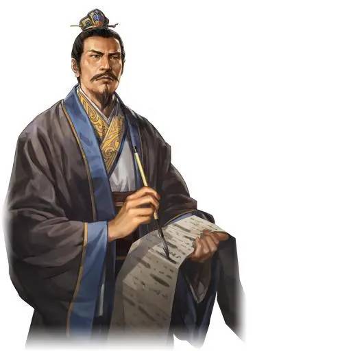 贾诩历史图片