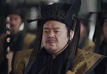 黄歇历史图片