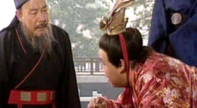 刘禅历史图片