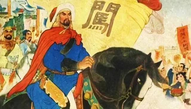 李自成历史图片
