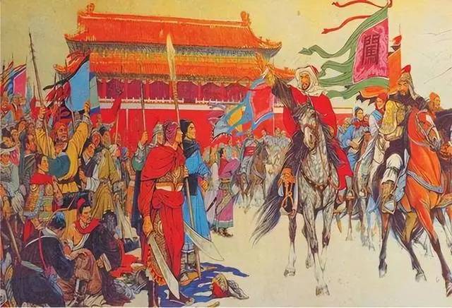 李自成历史图片