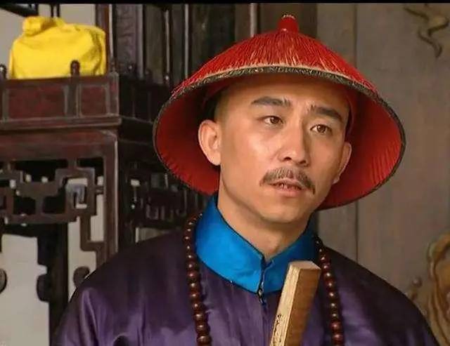 李卫买官历史图片