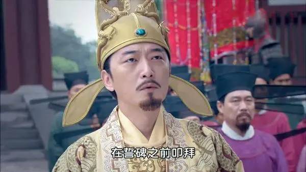 赵匡胤历史图片