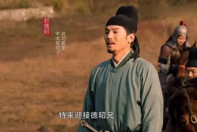赵匡胤历史图片