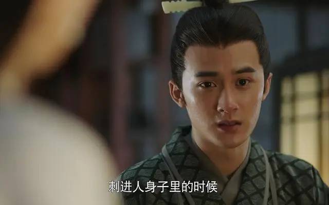 司马懿历史图片