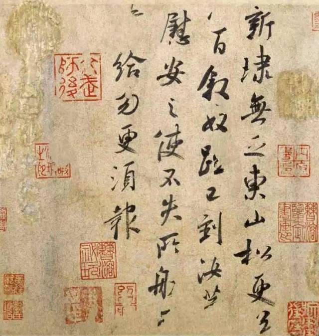 各大姓氏历史图片