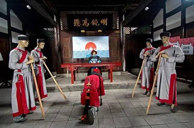 犯人历史图片