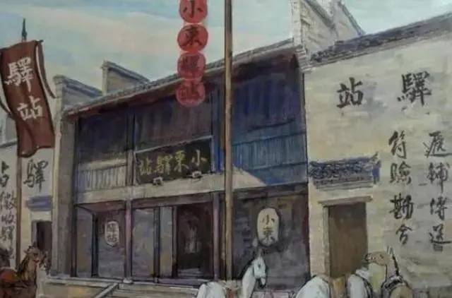 犯人历史图片