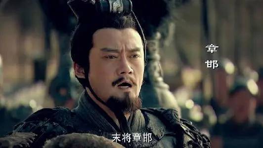 司马迁历史图片
