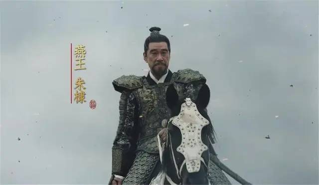 建文帝历史图片