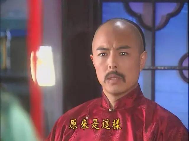 雍正历史图片