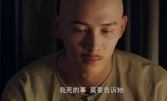 雍正历史图片