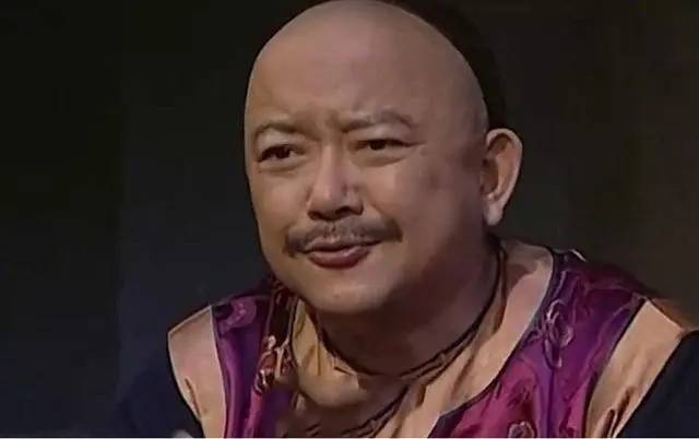 和珅历史图片