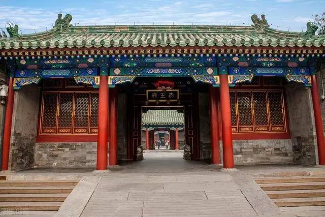 和珅历史图片