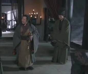 庞统历史图片