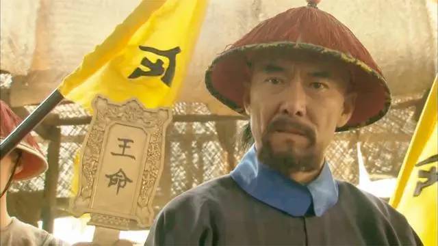 刘墉历史图片