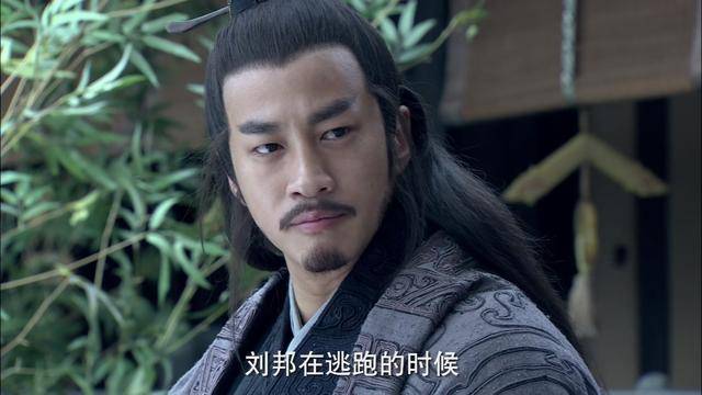 项羽历史图片