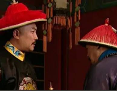 雍正历史图片