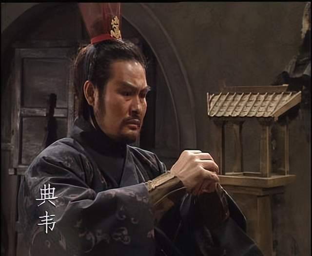 曹操历史图片