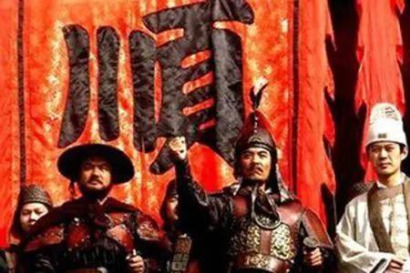 李自成历史图片