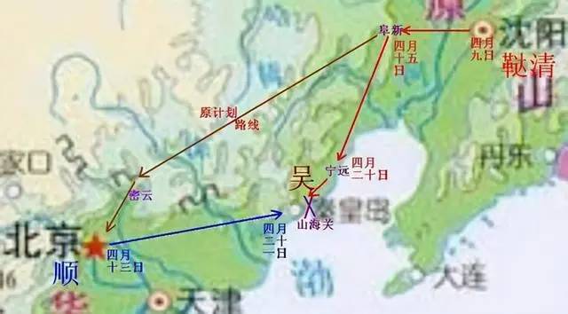 李自成历史图片