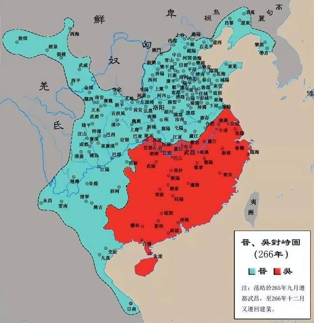 陆逊历史图片