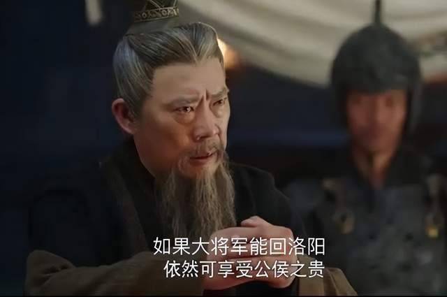 司马懿历史图片