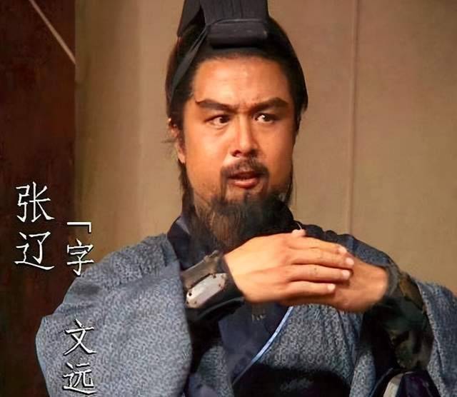 曹魏四大守城名将历史图片