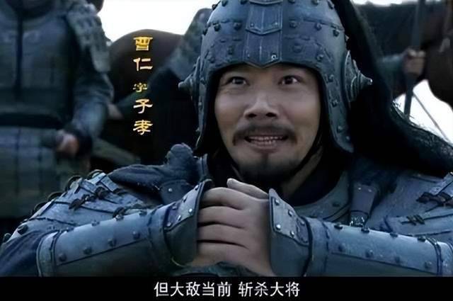曹魏四大守城名将历史图片