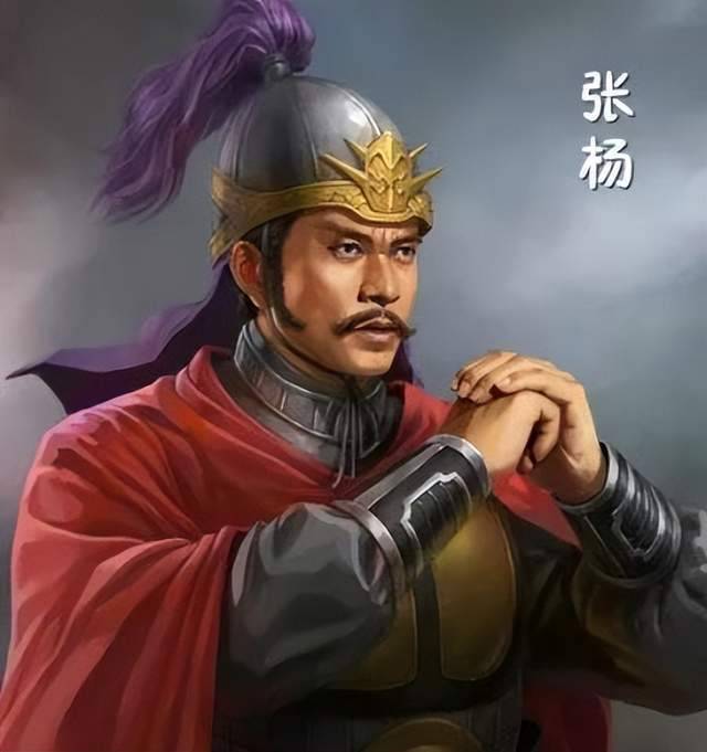 三国历史图片