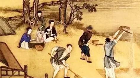 老古话历史图片