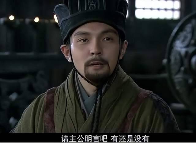 三国历史图片