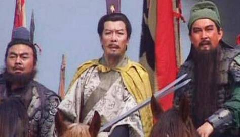 庞统历史图片
