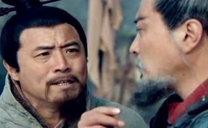 曹操历史图片