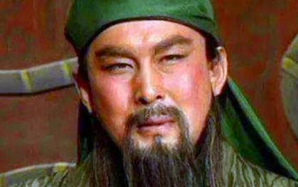 关羽历史图片