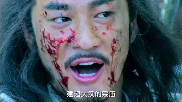 项羽历史图片