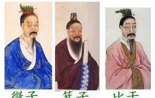 商朝历史图片