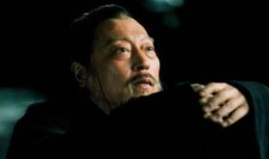 曹操历史图片