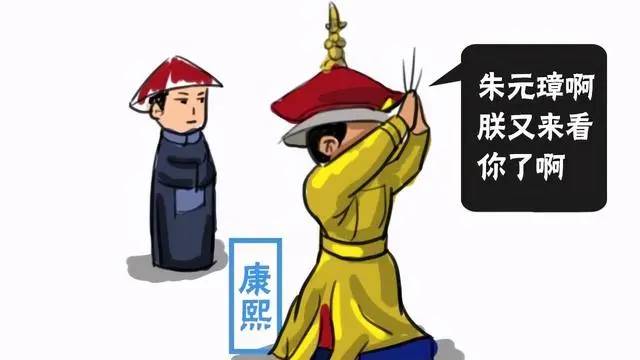 康熙历史图片