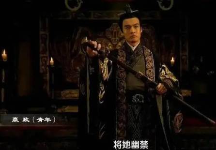 皇帝历史图片