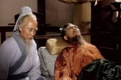 曹操历史图片