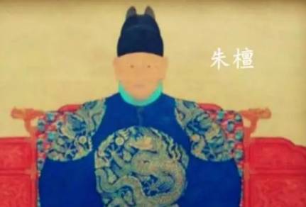 朱棣历史图片