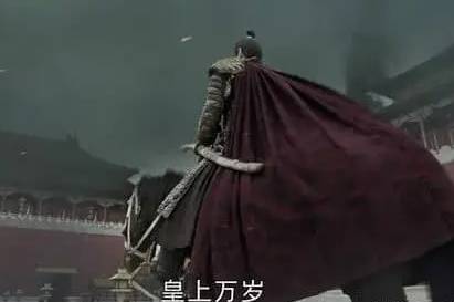 朱棣历史图片