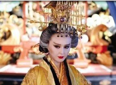 韦后历史图片