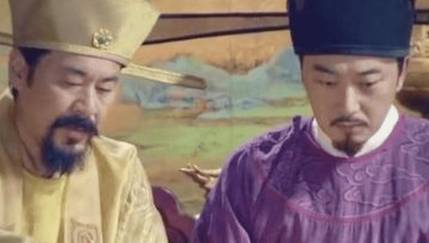宋太宗赵光义历史图片
