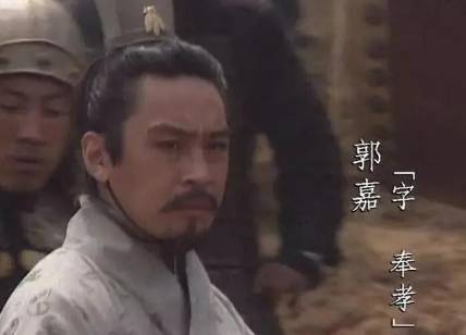 三国历史图片