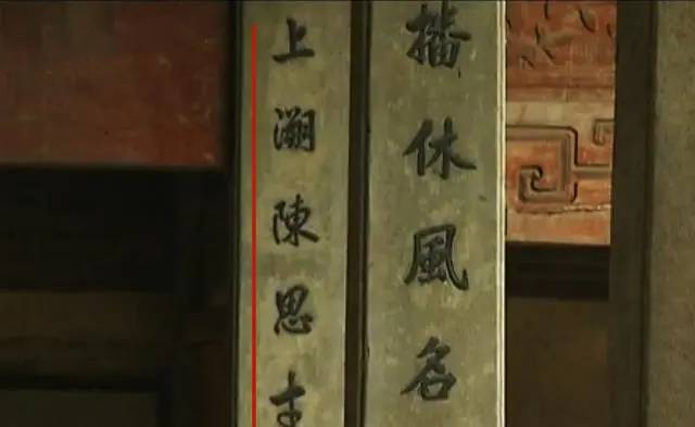 三国历史图片