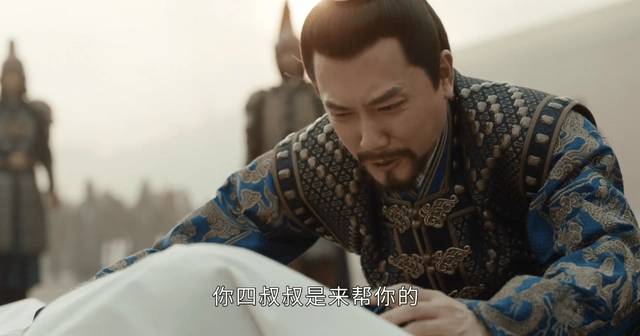 朱允炆历史图片