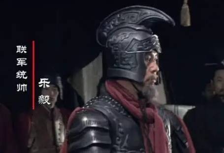 战国历史图片