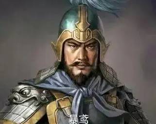 战国历史图片